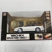 ミニカー 1/24|ディズム(DISM)