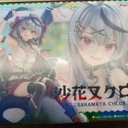 フィギュア|マックスファクトリー