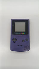 ゲームボーイカラー|NINTENDFO