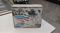 レトロゲーム本体|TOMY