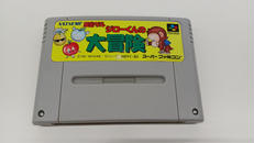 ゲームソフト|NATSUME