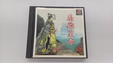 ゲームソフト|シャングリ・ラ