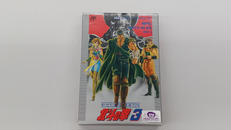 ゲームソフト|東映