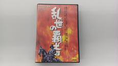 ゲームソフト|ASMIK