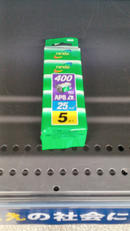 カラーカメラフィルム|FUJIFILM