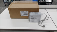 共同受信用ブースター|DXアンテナ