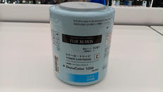 トナーカートリッジ|富士ゼロックス