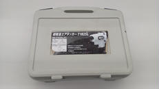 エアータッカー|SK11