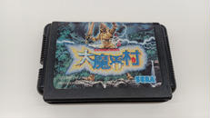 メガドライブ用ソフト|SEGA