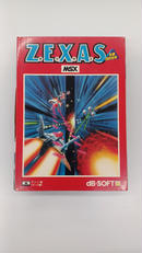MSXソフト|オフモール - 中古通販のハードオフ公式サイト【オフモ】