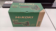 ブロワー|HIKOKI