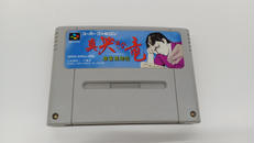 ゲームソフト|BEC