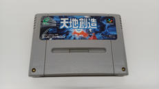 ゲームソフト|エニックス