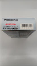 ハンディプリンタ|PANASONIC