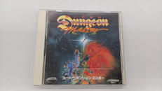 スーパー・ダンジョン・マスター|VICTOR