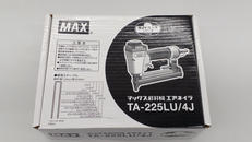 エアネイラー|MAX