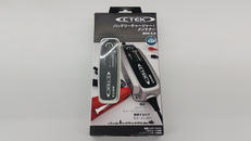 バッテリーチャージャー|CTEK