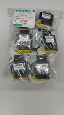 インクカートリッジおまとめ|BROTHER