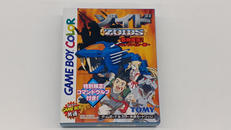 ゲームボーイカラーソフト|TOMY