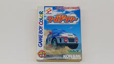 ゲームボーイカラーソフト|KONAMI