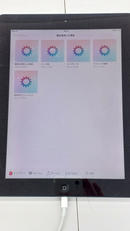 IPAD 第4世代|APPLE