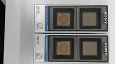 スピーカー|ソニー