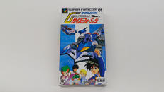 スーパーファミコンソフト|タカラ