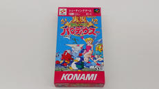スーパーファミコンソフト|KONAMI