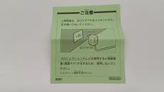 imgMap['COMMENT']}