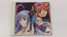 ドリームキャストソフト|プリンセスソフト