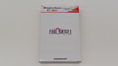 ワンダースワンカラーソフト|SQARE