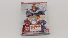 ワンダースワンソフト|バンダイ