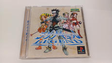 プレイステーションソフト|アートディンク