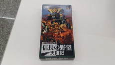 スーパーファミコンソフト|コーエー