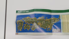imgMap['COMMENT']}