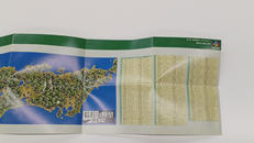imgMap['COMMENT']}