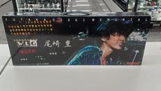 トイギター|TAKARA