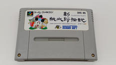 スーパーファミコンソフト|KONAMI