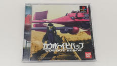 プレミアム|バンダイ