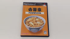 PS2ソフト|サクセス