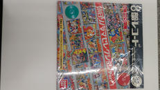 8盤レコード|バンダイ