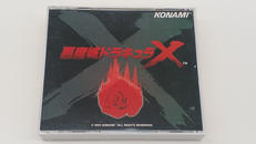 ゲームミュージックCD|キングレコード