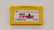 ゲームボーイアドバンスソフト|KONAMI