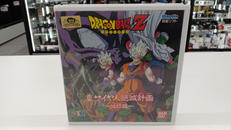 プレイディアソフト|BANDAI