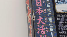 imgMap['COMMENT']}