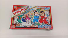 ゲームボーイアドバンスソフト|カルチャーブレーン