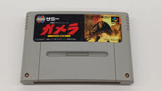 スーパーファミコンソフト|サミー
