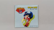 8CMCD(ミニCD)|DATAM PORLYSTAR