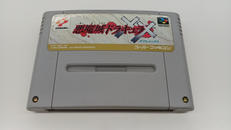 スーパーファミコンソフト|コナミ