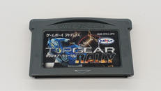 ゲームボーイアドバンスソフト|ケムコ